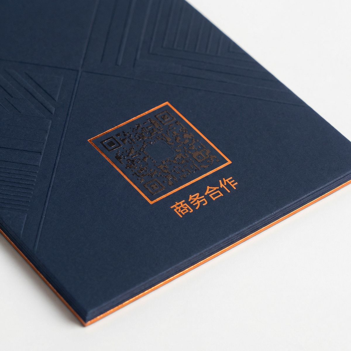 51动漫商务合作二维码